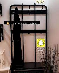 onermek ilk getirmek اشكال علاقات العبايات cissanbr com