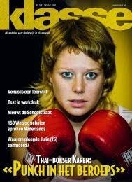 Amer Samaan's Instagram, Twitter & Facebook