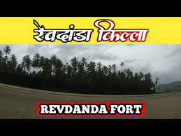 revdanda fort | Revdanda Beach ...