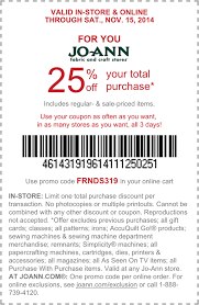 Jo Ann Fabric Coupons Find A Jo Ann Coupon Coupons Joann Store Coupons