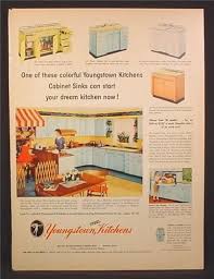 Pin On Vintage Ads