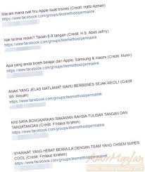 July 4, 2020 by azam mohd. Contoh Iklan Produk Yang Simple Tapi Sales Tahap Juta Amirmazlan Com