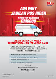 Pejabat daerah dan tanah alor gajah ditutup sehingga 28 april (selasa) Ada Van Sendiri Berminat Untuk Pos Malaysia Berhad Facebook