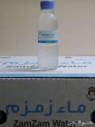 تركيز تقديم متشكك علب ماء زمزم صغيرة Bretagne Epicerie Fine Com