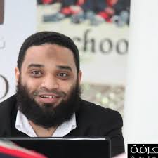 Stream Sherif Marzouk