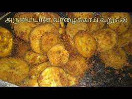 Tamil New Year Recipes Youtube Raw Banana Fried Bananas Recipes