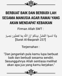 Menghabiskan masa dengan menonton tv, video dan cd. Tazkirah Pendek