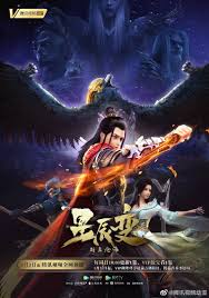 Reversal dimension season 2 eps 1 sub indo. Stellar Transformations Season 2 Episode 3 Subbed Animexin