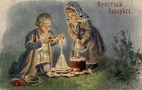 Дореволюционные (ретро) открытки на пасху (поздравления с пасхой). Kartinki I Otkrytki Retro Starinnye S Pashoj 78