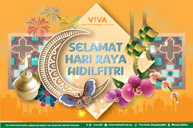 Hari raya puasa festival enlivens singapore's muslim community after the strict ramadan season hari raya puasa 2021. Viva Raya Festive 2021 Daily Redemption Viva Home Entertainment Lifestyle