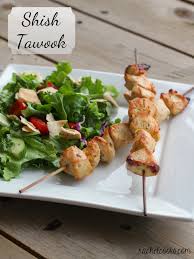 Shish Tawook Lebanese Marinated Chicken Video Recipe Lebanese Recipes Shish Tawook Food
