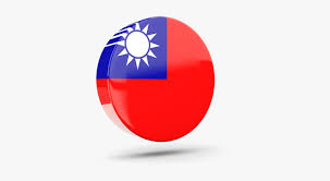 Red represents the blood spilt to protect thailand's independence and often more. Glossy Round Icon 3d Flag Icon Flag Taiwan Png Transparent Png Transparent Png Image Pngitem