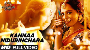 Kannaa Nidurinchara Full Video Song Baahubali 2 Prabhas Anushka Shetty Rana Tamannaah Youtube Tamil Video Songs Songs Movie Songs