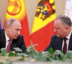 Maybe you would like to learn more about one of these? Maia Sandu Archives Euromaidan Presseuromaidan Press News And Views From Ukraine