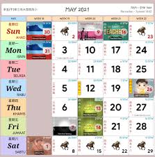 Hari raya haji hari kedua. Raya Haji 2021 Malaysia Calendar For Year 2022 Russia