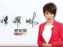 The site owner hides the web page description. ä¸»æ'­é™³é›…ç³é©šå‚³å¤šç—…çºèº«ä½é™¢ç–±ç–¹ æ¯'ç–£çˆ¬æ»¿èº« Ettodayæ˜Ÿå…‰é›² Ettodayæ–°èžé›²