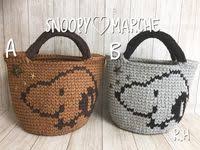 free モールヤーン 麻紐とタイダイのtrapartを使用しました コロンとした形なのでこのままの形を楽しんで頂ける様にあえて閉じ紐を付けずターコイズシルバーコンチョボタンとホワイトの革紐を付けました ワンショルダーのシルバーリング付きです 約 縦17 ー横25