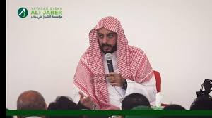 Kehadiran syekh ali jaber di sana, kata juru bicara polda lampung, zahwani pandra arsyad, dalam agenda menghadiri acara wisuda tahfidz al quran yang digelar pada minggu (13/09). Dfmlrvvdpwfavm