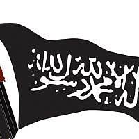 تنظيم القاعدة في بلاد المغرب الإسلامي ‎, romanized: Islamists In Algeria The Times Of Israel