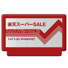 このアカウントには、性的興奮を催すリンクや破廉恥な画像を多数含みます。 もし嫌悪感を感じたらミュートないしはブロック下さい。 #uncensored #無修正 #pornstar #av女優. æ¥½å¤©ãŠè²·ã„ç‰©ãƒžãƒ©ã‚½ãƒ³ ã‚¹ãƒ¼ãƒ'ãƒ¼saleã®ãƒãƒŠãƒ¼ ãƒ•ã‚¡ãƒŸã‚³ãƒ³ã‚«ã‚»ãƒƒãƒˆãƒ‡ã‚¶ã‚¤ãƒ³ Ecã‚µã‚¤ãƒˆã®åº—èˆ—é‹å–¶ã«å½¹ç«‹ã¤æƒ…å ±æº€è¼‰ Rakusapo æ¥½ã‚µãƒ