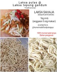 Laksa lemak kedah bukan laksa penang, laksam atau laksa negeri lain ya. Resepi Laksa Gebok Www Resepiku Buzz