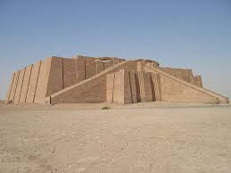 Ziggurat At Ur Mesopotamia Ancient Mesopotamia Ziggurat