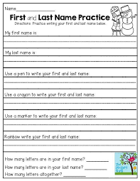 New 2018 1st Grade Writing Worksheets In 2020 1st Grade Writing Worksheets First Grade Writing 1st Grade Writing