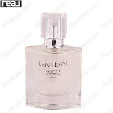 لیست قیمت ادکلن اسکوپ مدل لانکوم لا ویه است بله Scoop Lancome La Vie Est  Belle Eau de Parfume | ترب