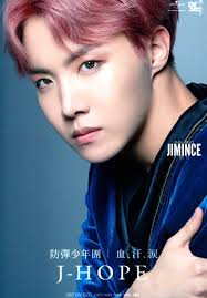 Résultat de recherche d'images pour "jhope"