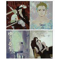 ベストセラー not、金色のマスカレード、ゆうるり、BELL me 『forget 4冊 坂本恵 ミホゾロ □OP同人誌□ the ミホーク×ゾロ  GANGSTA CAT』FREAKY ONE PIECE - developpement-durable.gouv.cg