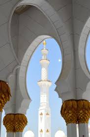 Check spelling or type a new query. Islamic Wallpaper Wallpaper Sun