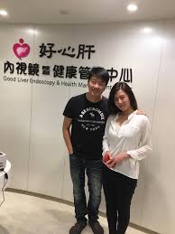 肝胆外科 整形与烧伤外科 神经外科 泌尿外科 胸外科 心血管外科 眼科 妇科 风湿免疫科. å¥½å¿ƒè‚ å¥½å¥åº· Community Facebook