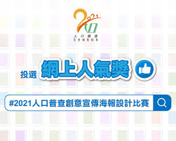 城市与建筑设计处（河南省抗震办公室） 建筑市场监管处 房地产市场监管处(住房改革发展处) 住房保障处 法规处 办公室（研究室）. çµ±è¨ˆæ•™å®¤ Home Facebook