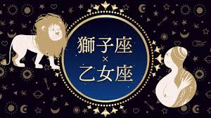 C Channel