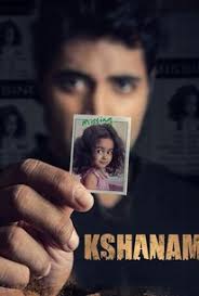 Amit Sachdev Movies List