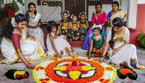According to legends, onam is celebrated to commemorate the arrival of king mahabali from patala. Onam 2021 Kerala Govt Directs To Virtually Celebrate The Festival Amid Spike In Covid Cases India News Zee News