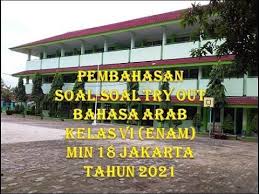 We did not find results for: Pembahasan Soal Soal Try Out Bahasa Arab Kelas Vi Youtube