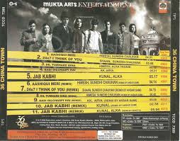 Entdecke rezepte, einrichtungsideen, stilinterpretationen und andere ideen zum ausprobieren. Download 36 China Town 2006 Mp3 Vbr 320kbps Review Songcharts Top Songs Charts And Music Search Engine Script