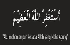 Memperbanyak istighfar, termasuk amalan penarik rezeki. Amalan Sederhana Pembuka Pintu Rezeki Eramuslim