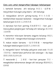 Bab.la is not responsible for their content. Bina Ayat