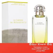 Maybe you would like to learn more about one of these? Le Jardin V Kazahstane Sravnit Ceny Kupit Potrebitelskie Tovary Na Marketplejse Satu Kz