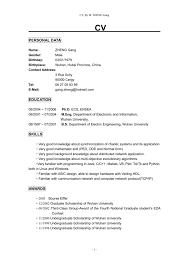 Check spelling or type a new query. Personal Data