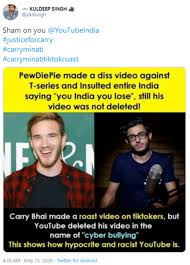 Tiktok ban confirm, carryminati fans make it possible, carryminati youtube vs tiktok video result. Pewdiepie Tiktok Vs Youtube Rating Drop Know Your Meme