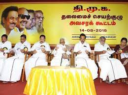 90's hip hop mix #02 uncut best of old school rap songs throwback rap classics westcoast eastcoast. Lead Us As Party President Dmk Party Meet Pledges Support To Stalin Business Standard News