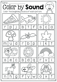 Our year 6 geometry test is perfect for testing your children's shape knowledge. Beginning Sounds Pack Worksheets Gumball Game Phonics Preschool Mental Subtraction Math Problems Aids Geometry Year 6 Printable Graph Paper Sumnermuseumdc Org