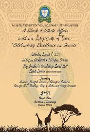 Erica Antoinette Benjamin-Donovan Dies