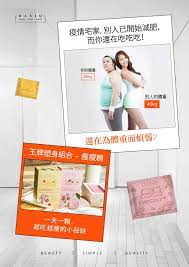 pin on socandy slimming weightloss