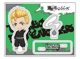 Tokyo revengers tokyo revengers is getting huge day by day. Tokyo Revengers Nendoroid Plus Acrylic Stand Takemichi Hanagaki Anime Toy Hobbysearch Anime Goods Store