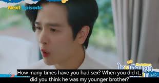 What if Korn is involved in the anti-gifteds?