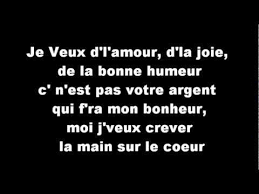 Zaz Je Veux Paroles Youtube French Teaching Resources Teaching French Different Feelings